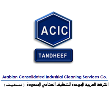 Trust Partner MAS Contracting